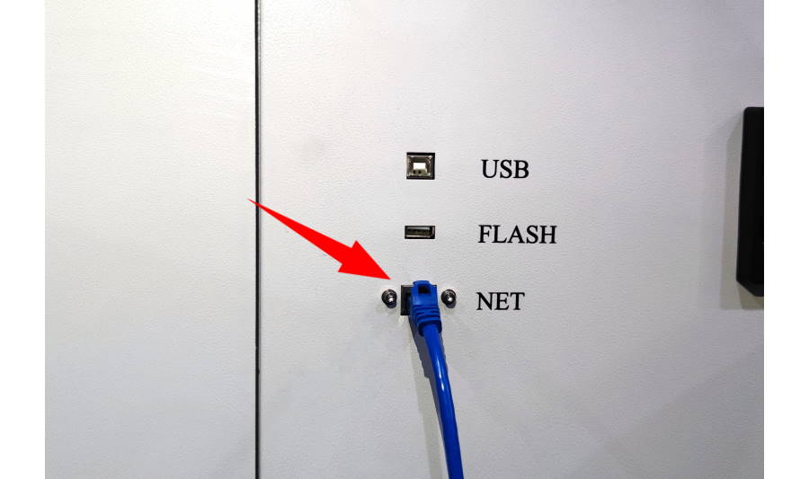 Connect by Network Cable